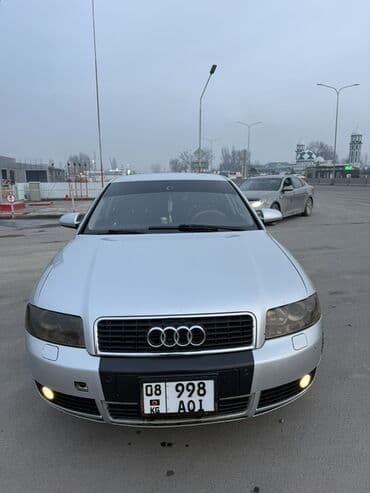 лексус купить бишкек: Audi A4: 2001 г., 2 л, Типтроник, Бензин, Седан — 1