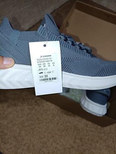 кроссовки демикс: Мужские кроссовки, 41, Demix, Новый, цвет - Серый — 4