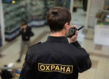 Вакансии: Требуются охрана!!! Официальная трудоустройство Объект продуктовый — 1