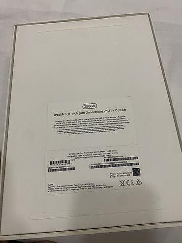 mini 4 pro: Планшет, Apple, память 256 ГБ, 11" - 12", 5G, Б/у, Классический цвет - Белый — 8