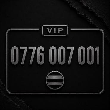 📱 0776 007 001 〽️ VIP номер Beeline ✔️ Красивое сочетание цифр ✔️ at lalafo.kg 📱 0776 007 001 〽️ VIP номер Beeline ✔️ Красивое сочетание цифр ✔️