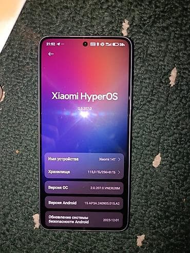 мониторы amd freesync: Xiaomi, 14T, Новый, 256 ГБ, цвет - Голубой, 2 SIM — 2