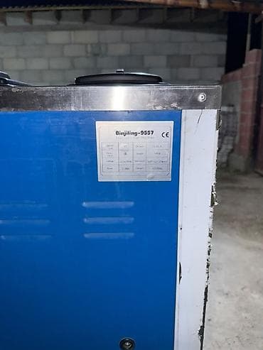 Аппарат для мягкого мороженого Binjiling-9557 - Тип: профессиональная — 1