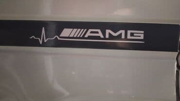 кружка для машины: Наклейка для спринтер легковых авто, тяжелый техники и спец машин — 18