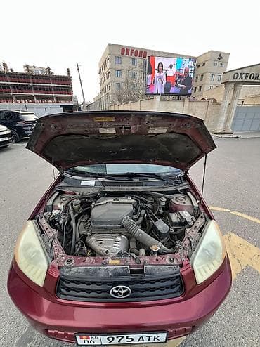 мост газ: Toyota RAV4: 2003 г., 2 л, Автомат, Газ, Кроссовер — 10