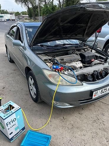 автокондиционеров: Замена масел, жидкостей, с выездом — 6