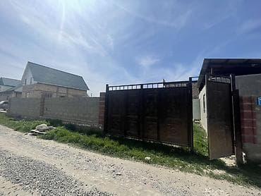 улица белорусская: 4 соток, Для строительства, Красная книга — 2