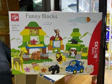 детские игрушки для мальчиков 7 лет: Лего дупло Конструктор KIDS HOME TOYS – это отличный способ в игровой — 1