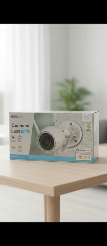 кнопка чабабыз: Видео көзөмөлдөө системалары | Батирлер, Үйлөр | Кошуу — 1