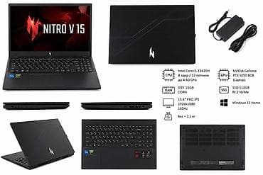 Ноутбуки Acer: Игровой ноутбук Acer Nitro V 15 - Экран 15.6" IPS, Full HD 1920×1080 — 3