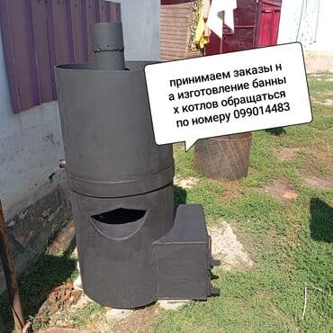 письменный стол бишкек с доставкой: Жылуулук пардалар — 3