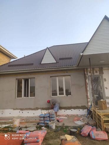 обзор цен на строительные и отделочные работы в бишкеке: Больше 6 лет опыта — 17