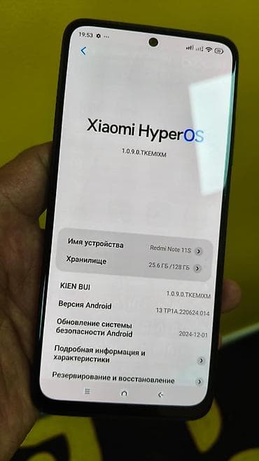 realme x7 max: Redmi, Redmi Note 11S, Б/у, 128 ГБ, цвет - Серый, 2 SIM — 1