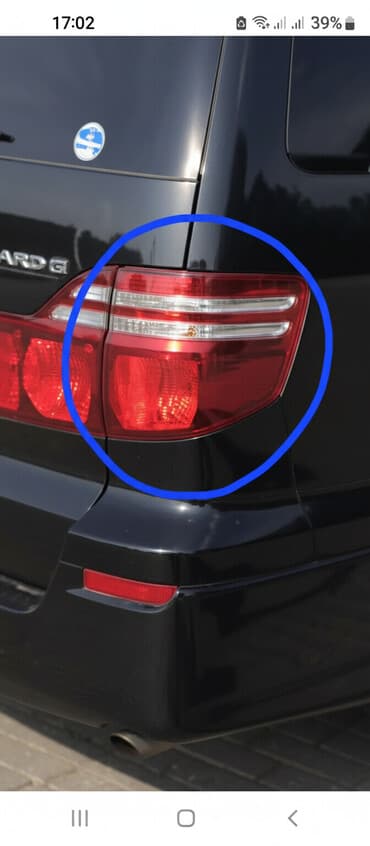 Задний правый стоп-сигнал Toyota 2005 г., Б/у, Оригинал, Япония