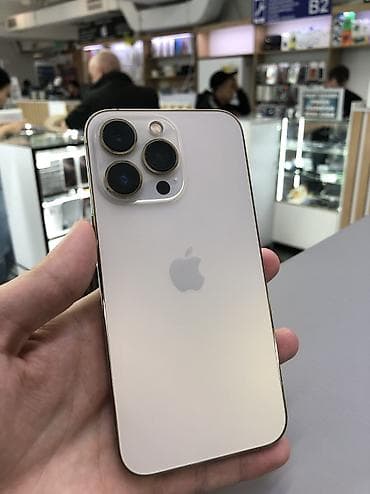 IPhone 13 Pro, Б/у, 128 ГБ, Золотой, Зарядное устройство, Защитное стекло, Чехол, 75 % — 1