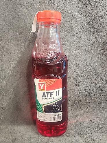 Жидкость ГУР, Новый, Аналог at lalafo.kg Жидкость ГУР, Новый, Аналог