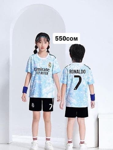 прокат одежда: Комплект, цвет - Синий — 6