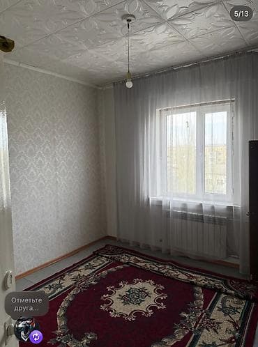 сдается квартира г каракол: 3 комнаты, 63 м², 105 серия, 4 этаж, Косметический ремонт — 3