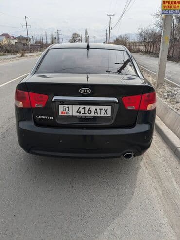 Скупка авто: Kia Cerato: 2011 г., 1.6 л, Типтроник, Газ, Седан — 6