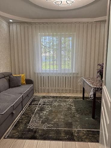 парков: Продаётся жилой коттеджный дом в с. Беловодском. - Земельный — 7