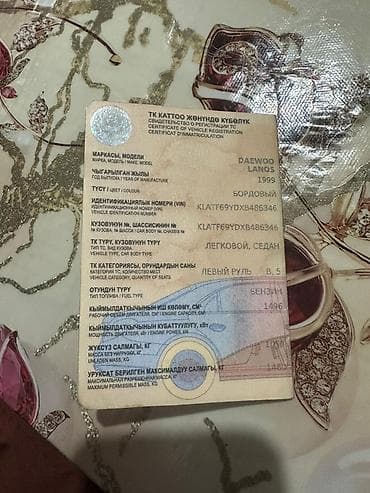 купить ланос: Daewoo Lanos: 1999 г., Бензин, Седан — 7