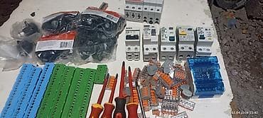 third edition solutions: Набор для электромонтажа: автоматика, клеммы, шины, аксессуары и — 2