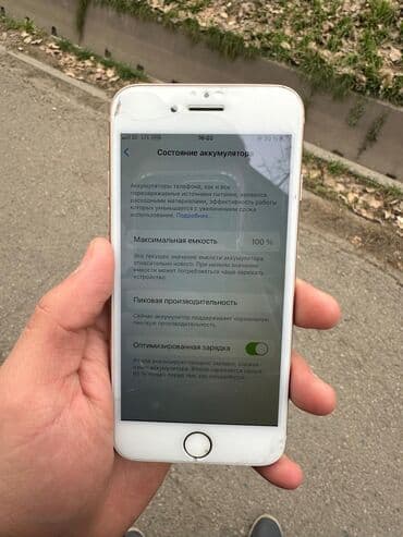 телефон кнопычный: IPhone 8, Б/у, 64 ГБ — 2