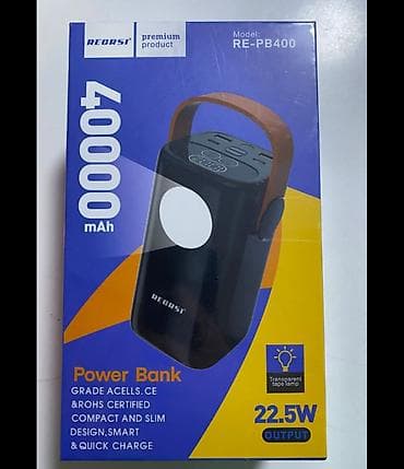павор банк: Повербанк RECRSI RE-PB400 ﻿Power Bank RECRSI RE-PB400 — это — 2