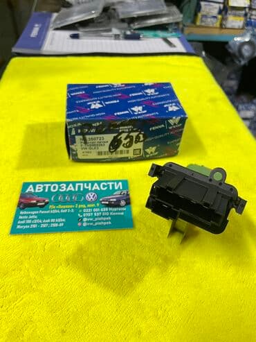 Блоки климат контроля: Блок климат контроля Volkswagen 1993 г., Новый, Аналог, Китай — 4