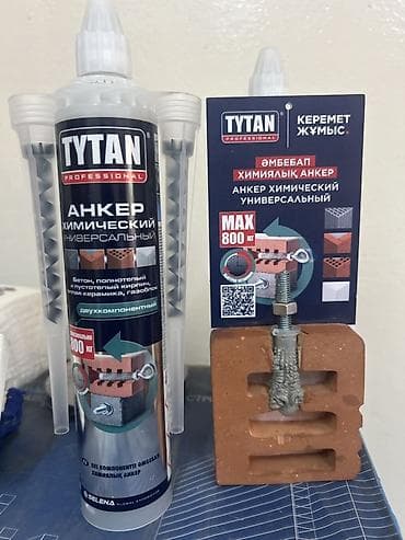 химическая: Химический анкер TYTAN Professional, универсальный, двухкомпонентный — 1
