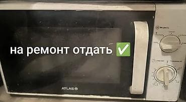 poco м6: Микроволновка, Б/у, Самовывоз — 2