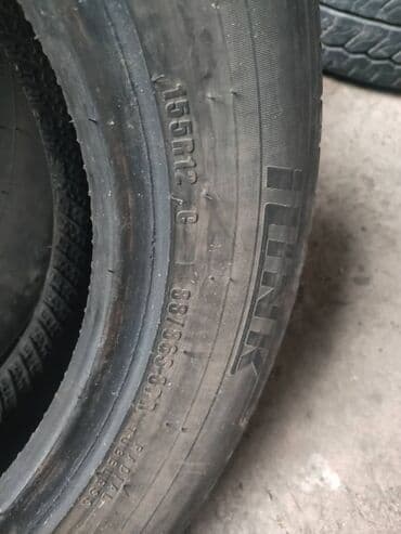 купить диски штампованные r15: Колёса на портер — 1
