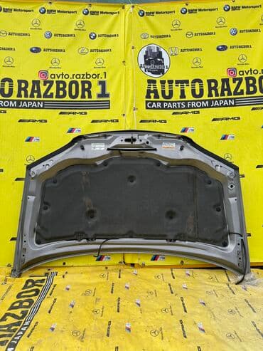 бампер на хонда одиссей в бишкеке: Honda, Б/у, Оригинал — 2