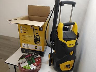 Мойка высокого давления, Новый, Karcher, Электрическая
