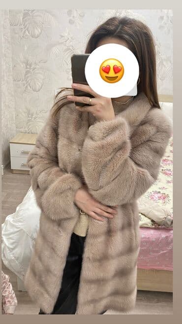 Шуба, Норка, По колено, Трансформер, S