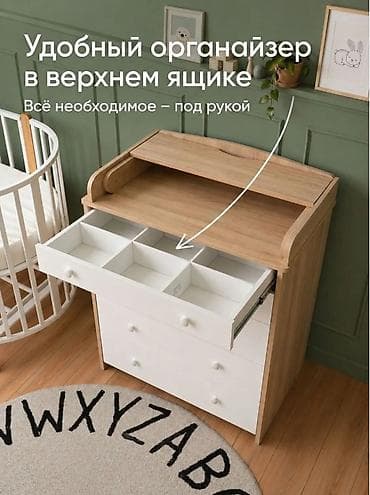 Детский комод, Новый, С пеленальным столиком, ЛДСП, цвет - Белый — 3