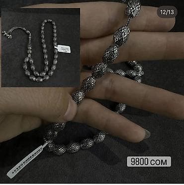 мода: Серебряные четки — несколько вариантов дизайна. - Материал: серебро — 9