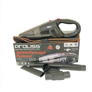 пылесос ручной для дома: Пылесос, Ручной, Сухая, Контейнер — 1