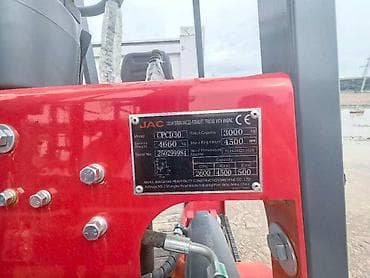 e6 3: Погрузчик, 2025 г., Колесный, Вилочный — 4