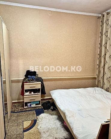 Дома: ‼️Цена снижена 143 000$‼️ 🏠Продается дом в с. Беловодское 🟡5- жилых — 4