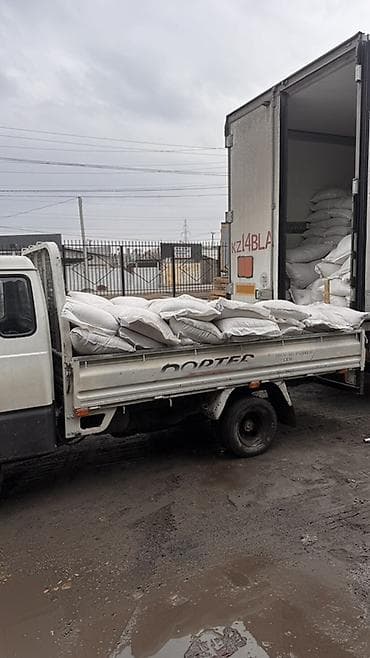 рис сечка: Отруби (кебек) оптом и в розницу Россия - Товар: сыпучий продукт в — 2