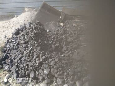 кресло мешок сколько стоит: Бригада грузчики ищут работу Сборка разборка мебели 450 с час — 26