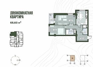 Квартиры: 2 комнаты, 69 м², Элитка, 11 этаж — 2
