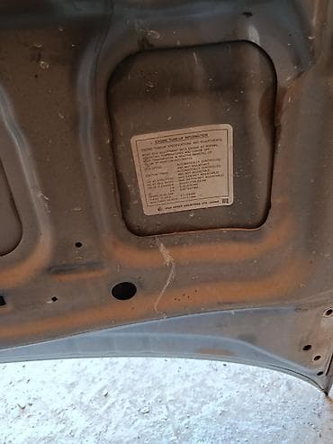 step: Кузовные запчасти на Subaru Forester (на фото): - Капот серебристый — 6