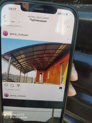 имарат строй бишкек цены: Навес качества — 10