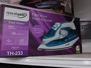 Техника и электроника: Утюг паровой Техномир TH-233 Easy Speed Plus - Мощность: 2600 Вт - — 1