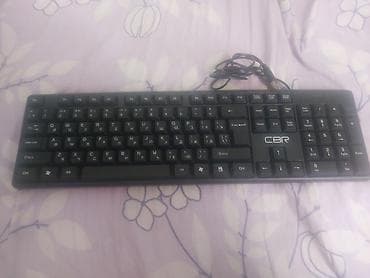 ddr1 1gb: Клавиатура, Мембранная, Проводное подключение, Размер: 100% — 1