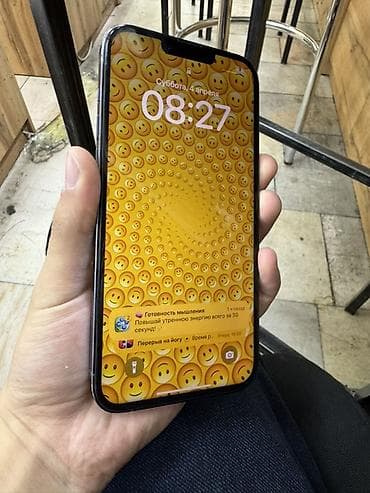 китайский айфондор: IPhone 13 Pro Max, 256 ГБ, Sierra Blue, 79 % — 2