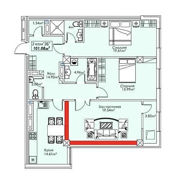 английский квартал квартиры: 3 комнаты, 101 м², Элитка, 3 этаж, Готовая ПСО (под самоотделку) — 2