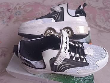 Машыктыргычтар: Кроссовки-ролики (кеды с выдвижными колесами) Описание: - — 1